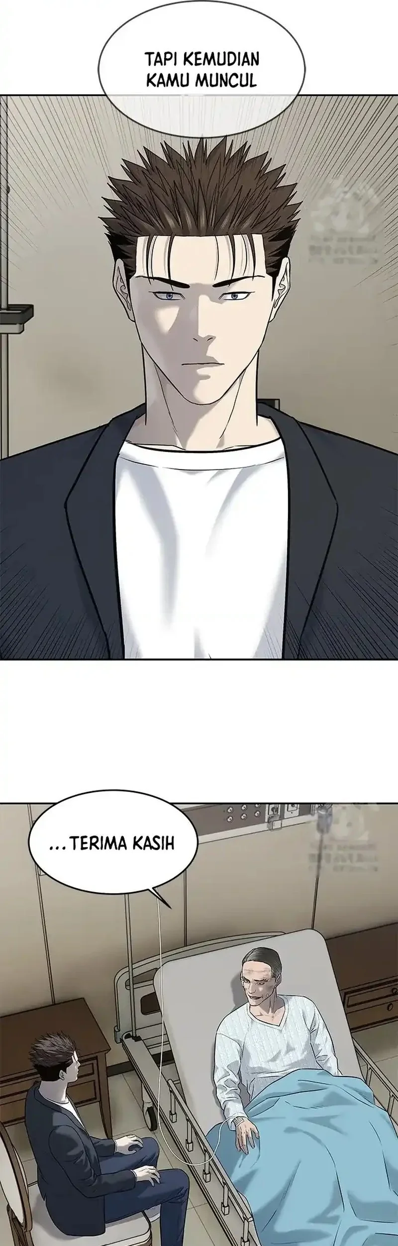God of Blackfield Chapter 245 - halaman 21