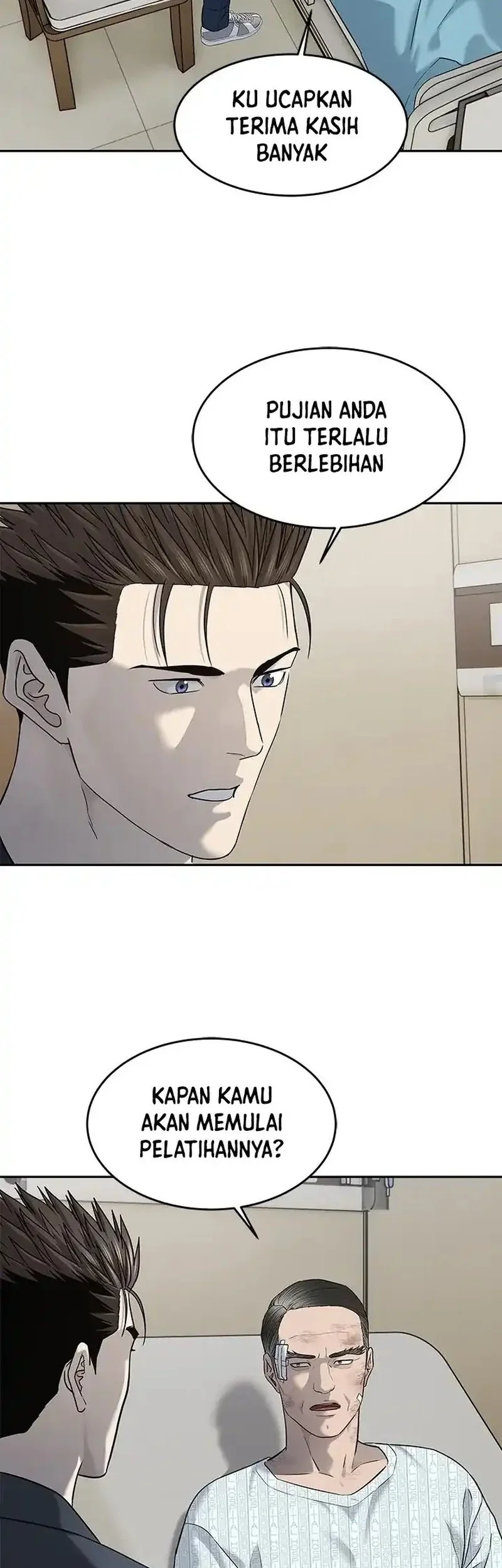 God of Blackfield Chapter 245 - halaman 22