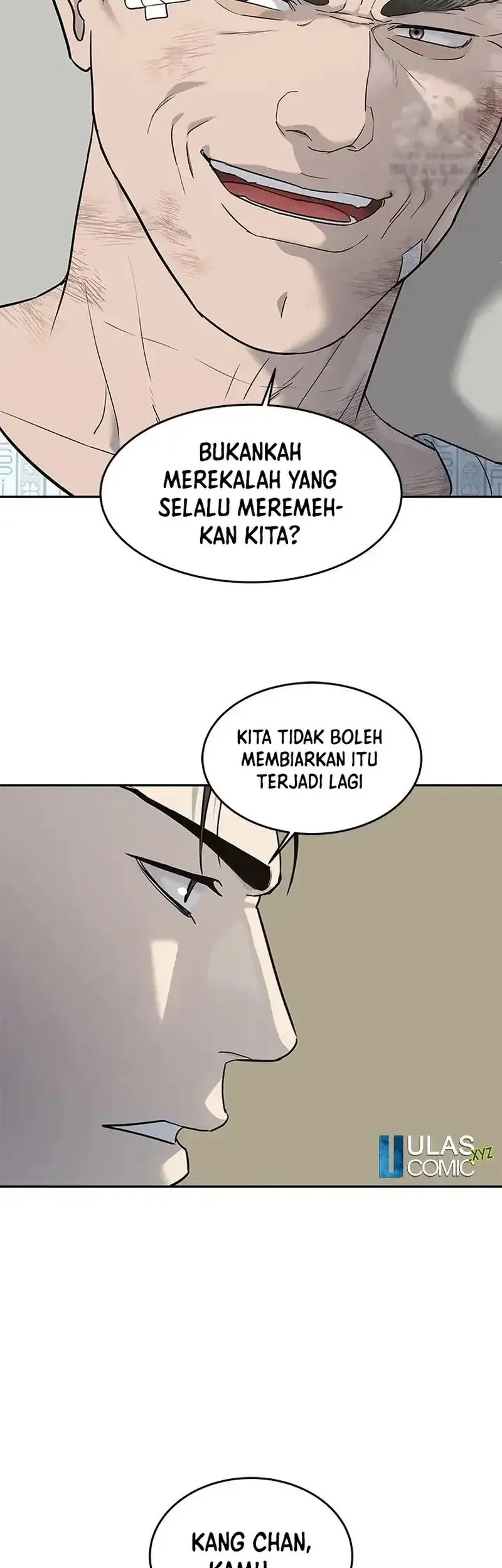 God of Blackfield Chapter 245 - halaman 26