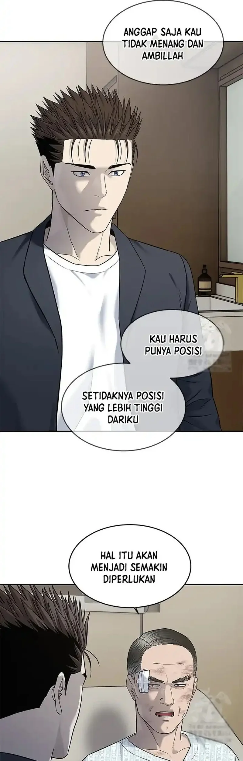 God of Blackfield Chapter 245 - halaman 29