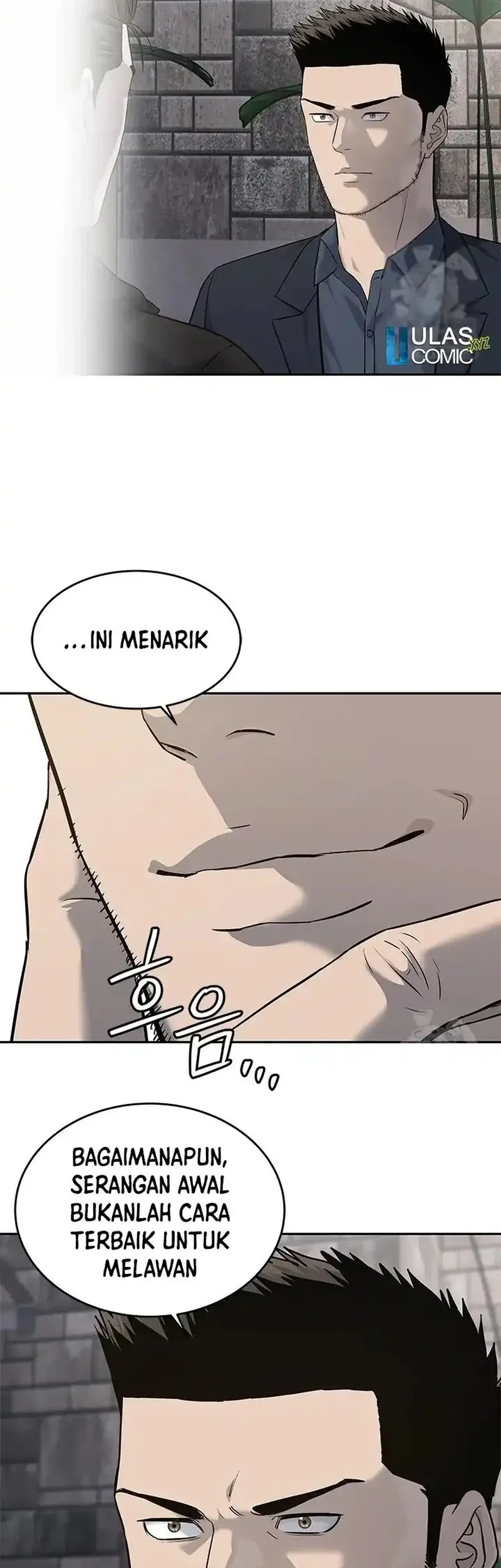 God of Blackfield Chapter 245 - halaman 38