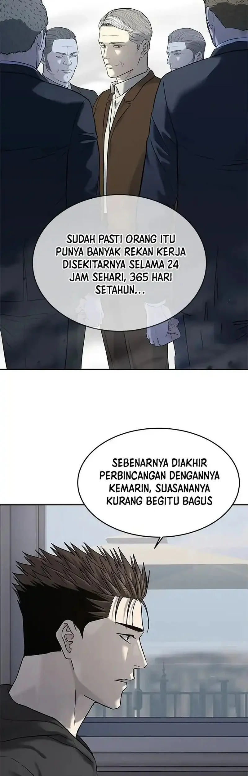 God of Blackfield Chapter 245 - halaman 46