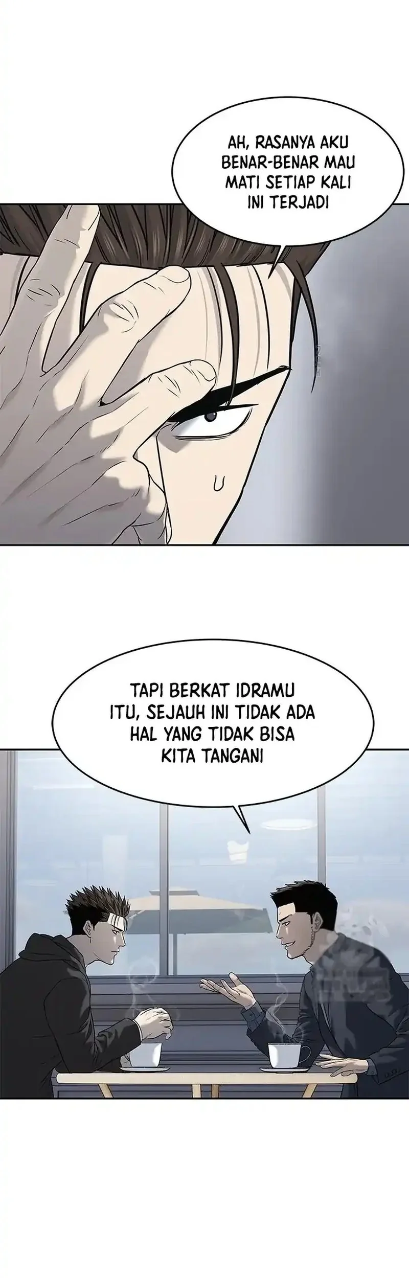 God of Blackfield Chapter 245 - halaman 49