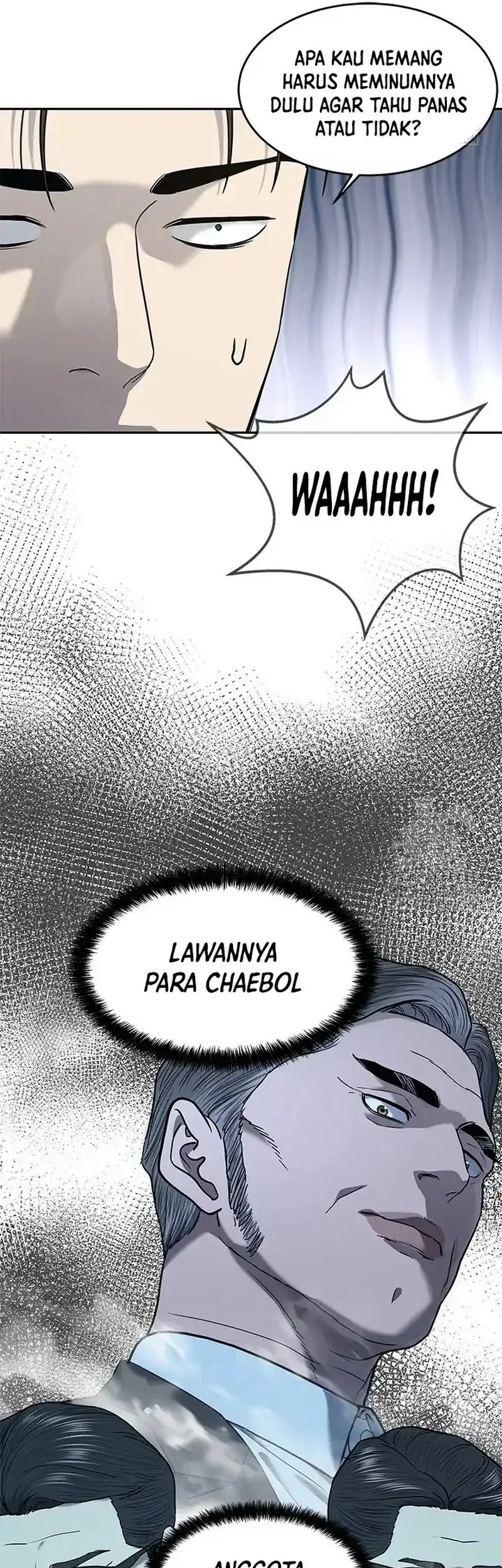 God of Blackfield Chapter 245 - halaman 56