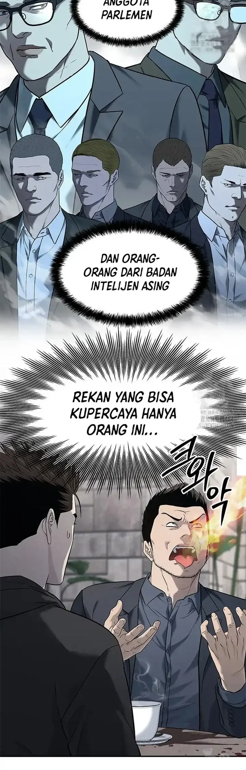 God of Blackfield Chapter 245 - halaman 57
