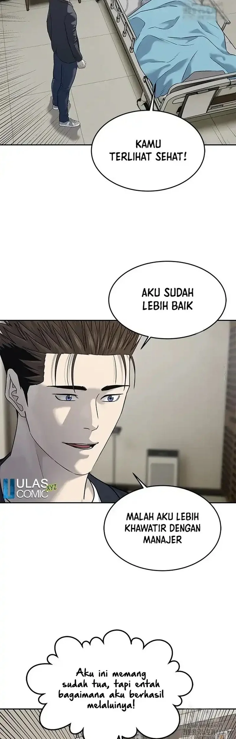 God of Blackfield Chapter 245 - halaman 6