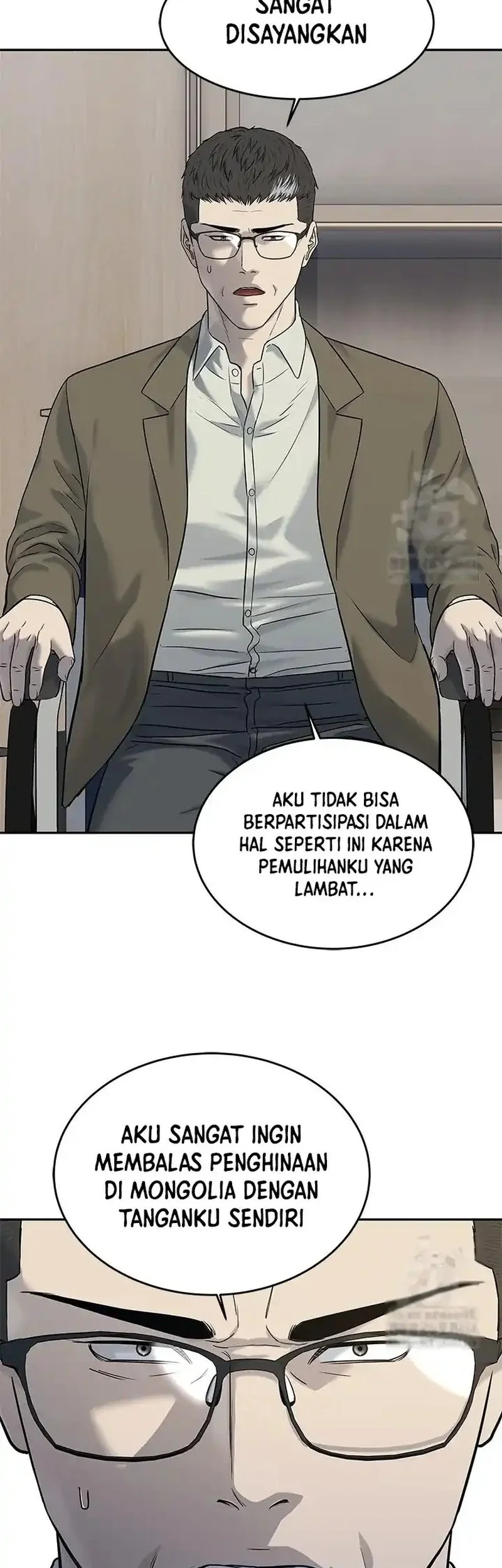 God of Blackfield Chapter 245 - halaman 61