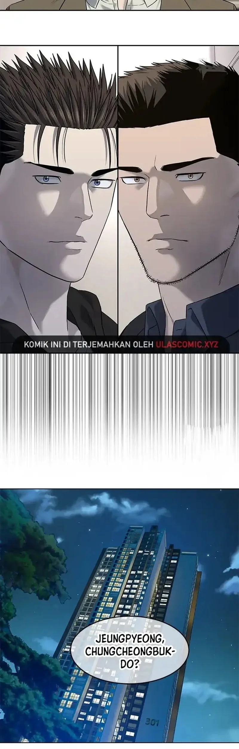 God of Blackfield Chapter 245 - halaman 65