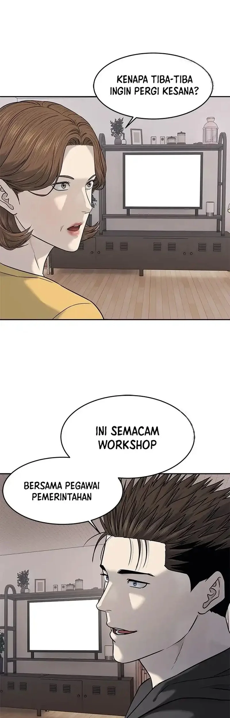 God of Blackfield Chapter 245 - halaman 66