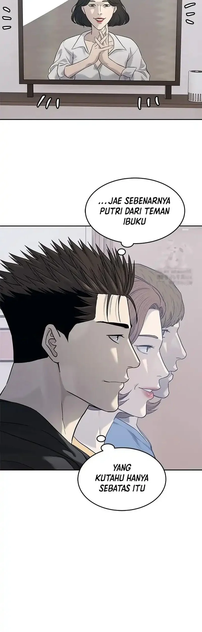 God of Blackfield Chapter 245 - halaman 70