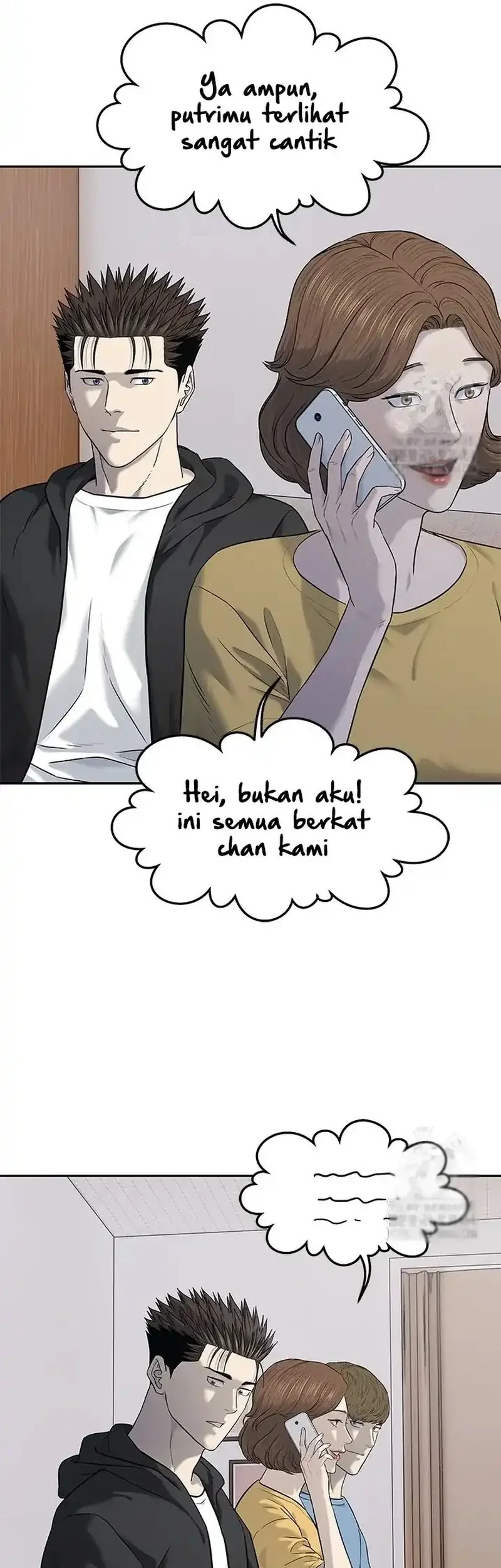 God of Blackfield Chapter 245 - halaman 72