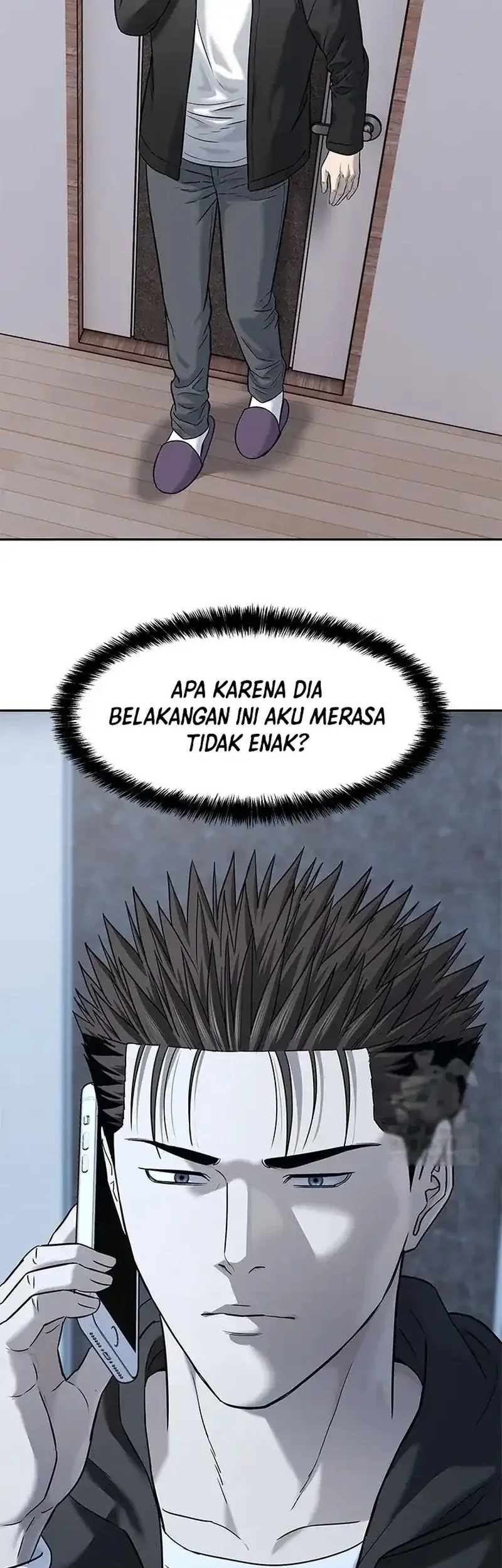 God of Blackfield Chapter 245 - halaman 74