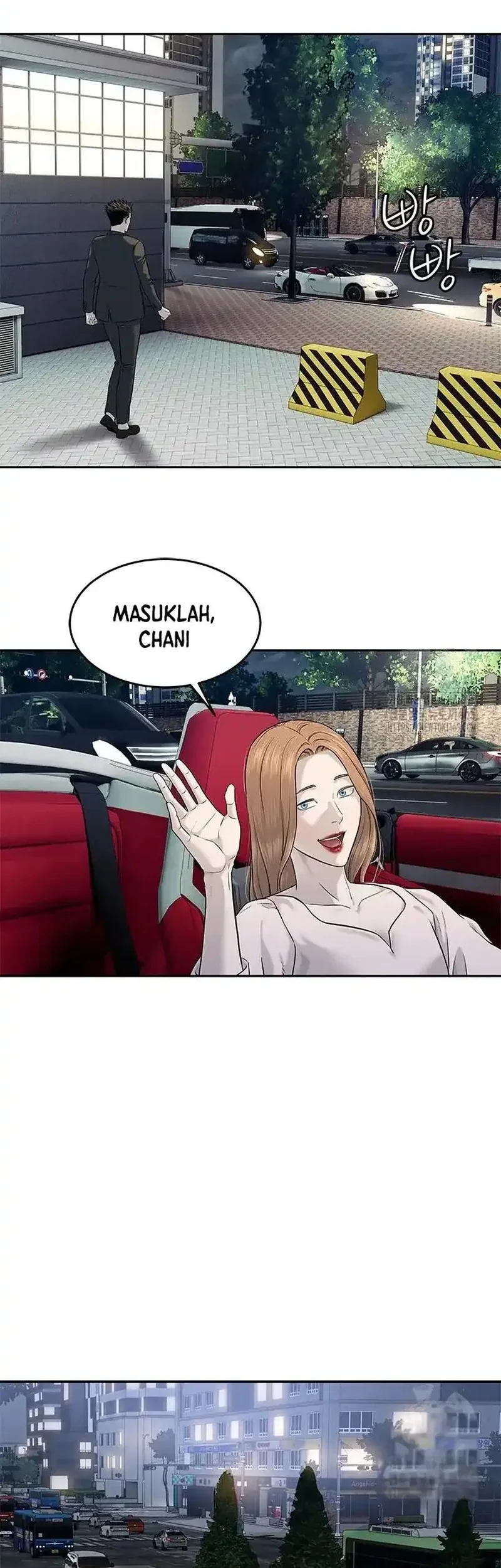 God of Blackfield Chapter 246 - halaman 14