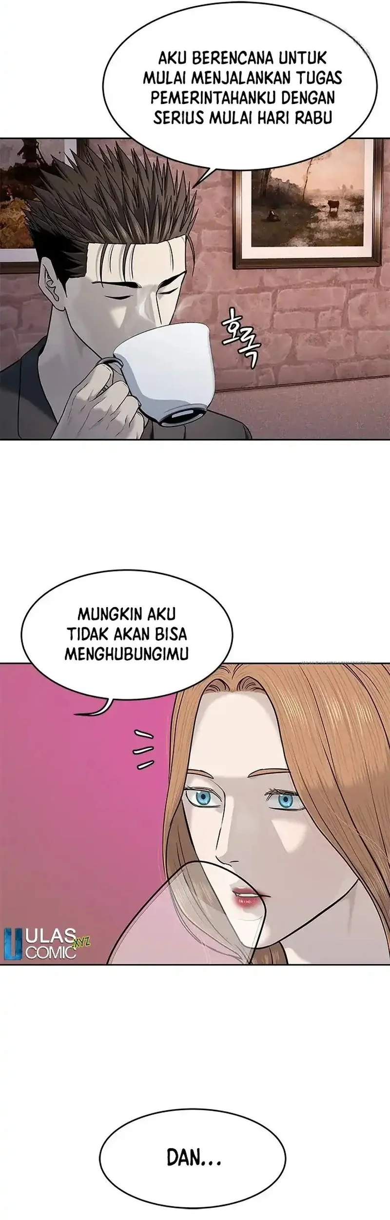God of Blackfield Chapter 246 - halaman 25