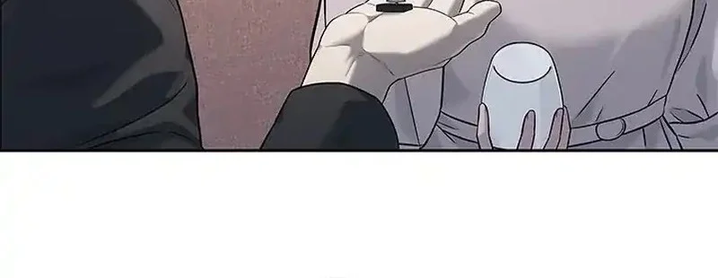 God of Blackfield Chapter 246 - halaman 28