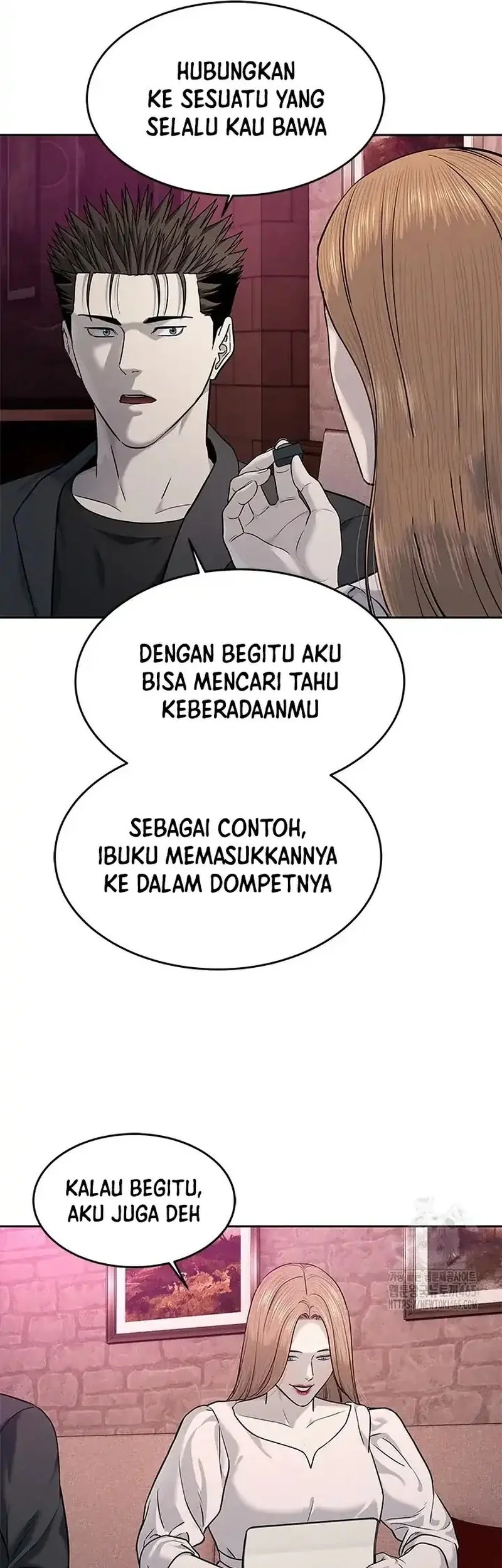 God of Blackfield Chapter 246 - halaman 29