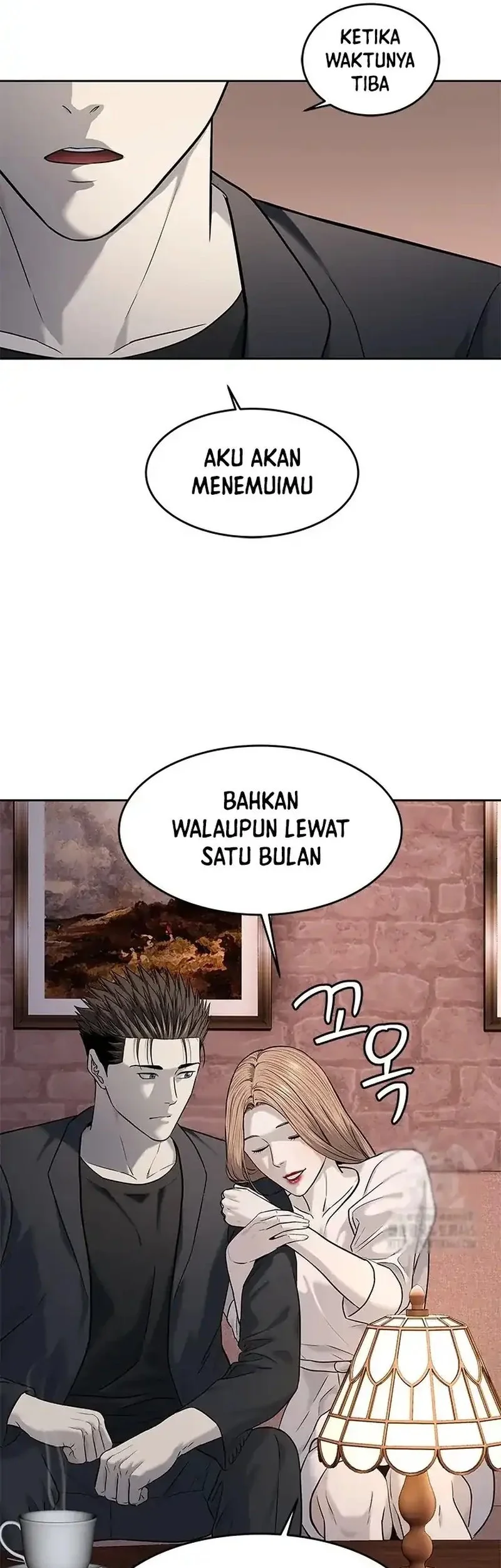 God of Blackfield Chapter 246 - halaman 33