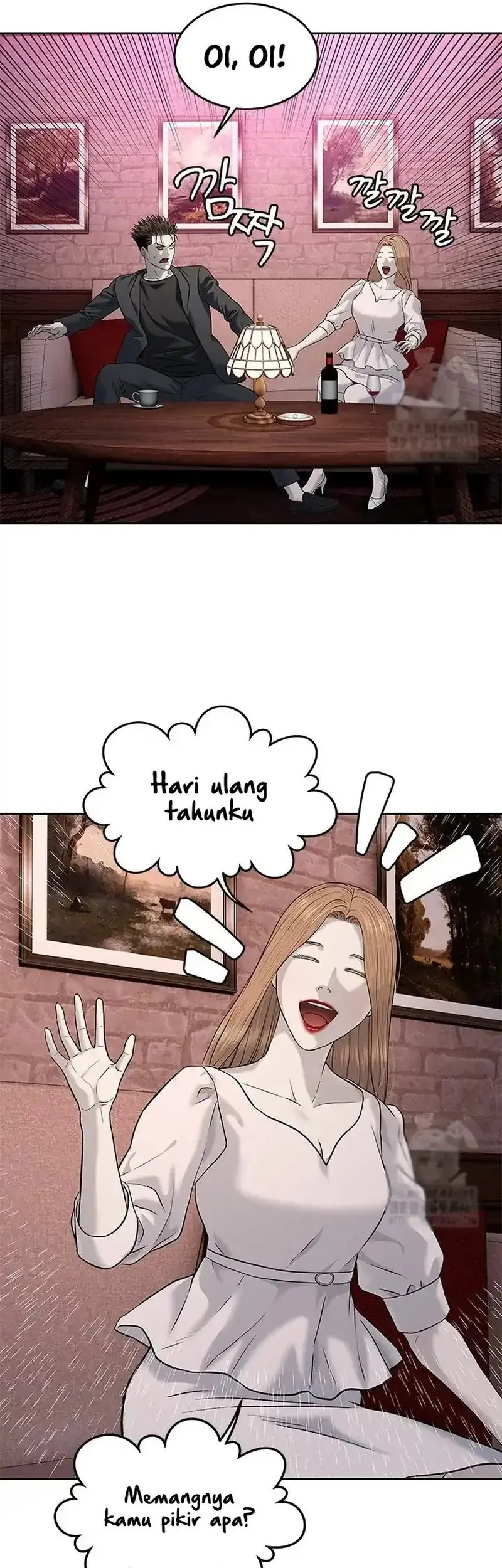 God of Blackfield Chapter 246 - halaman 37