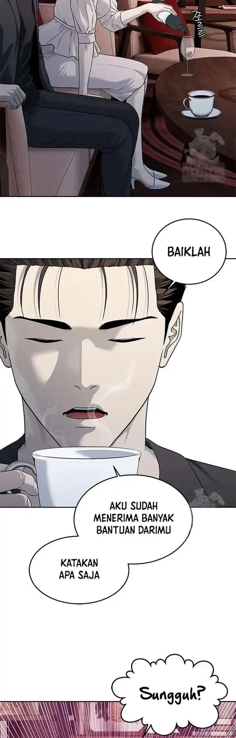 God of Blackfield Chapter 246 - halaman 39