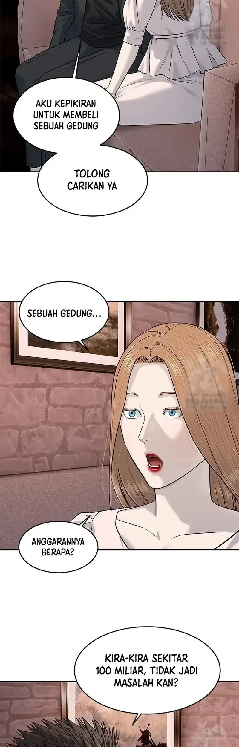 God of Blackfield Chapter 246 - halaman 43