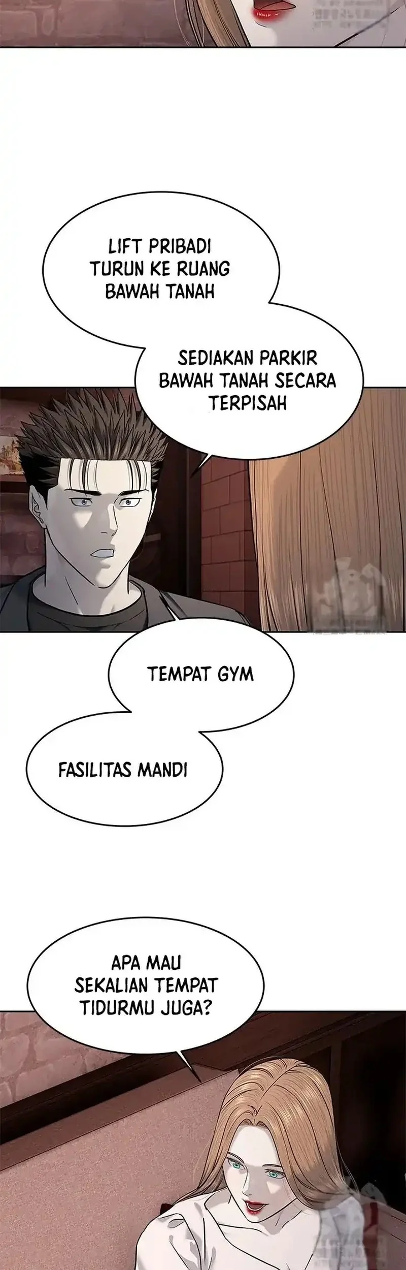 God of Blackfield Chapter 246 - halaman 46
