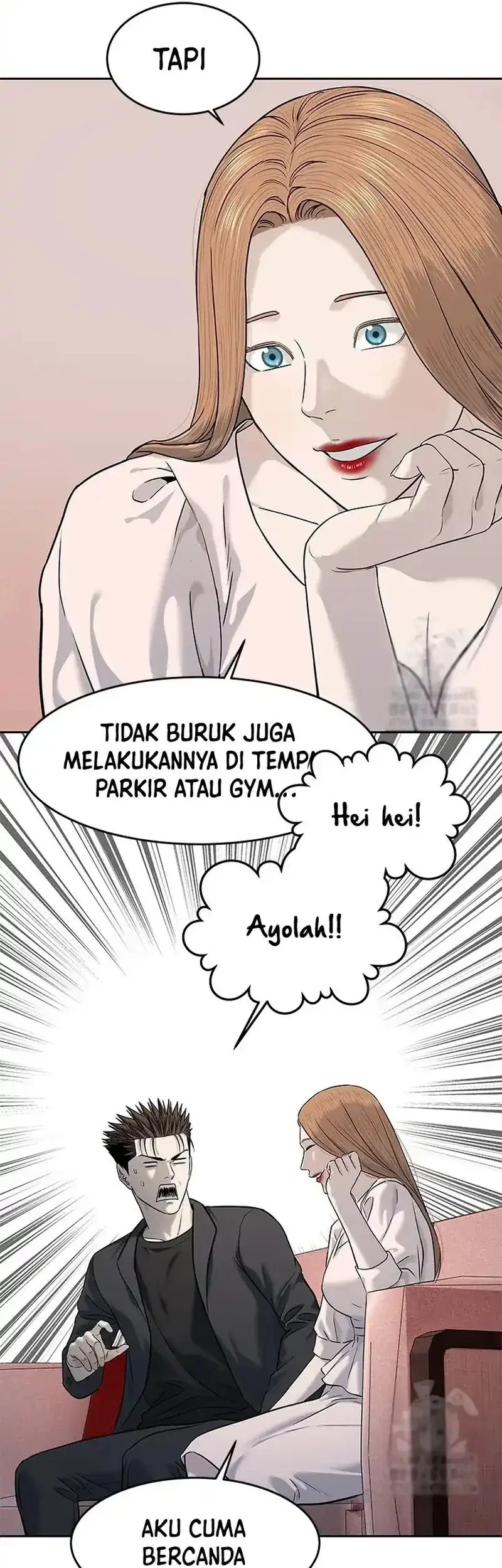 God of Blackfield Chapter 246 - halaman 48