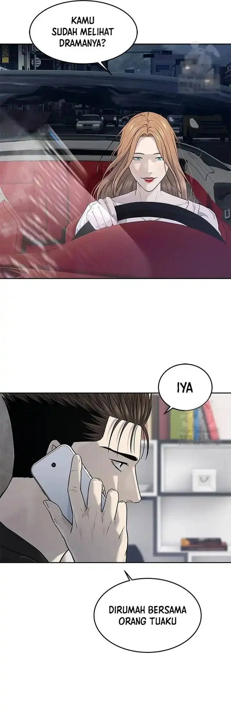God of Blackfield Chapter 246 - halaman 5