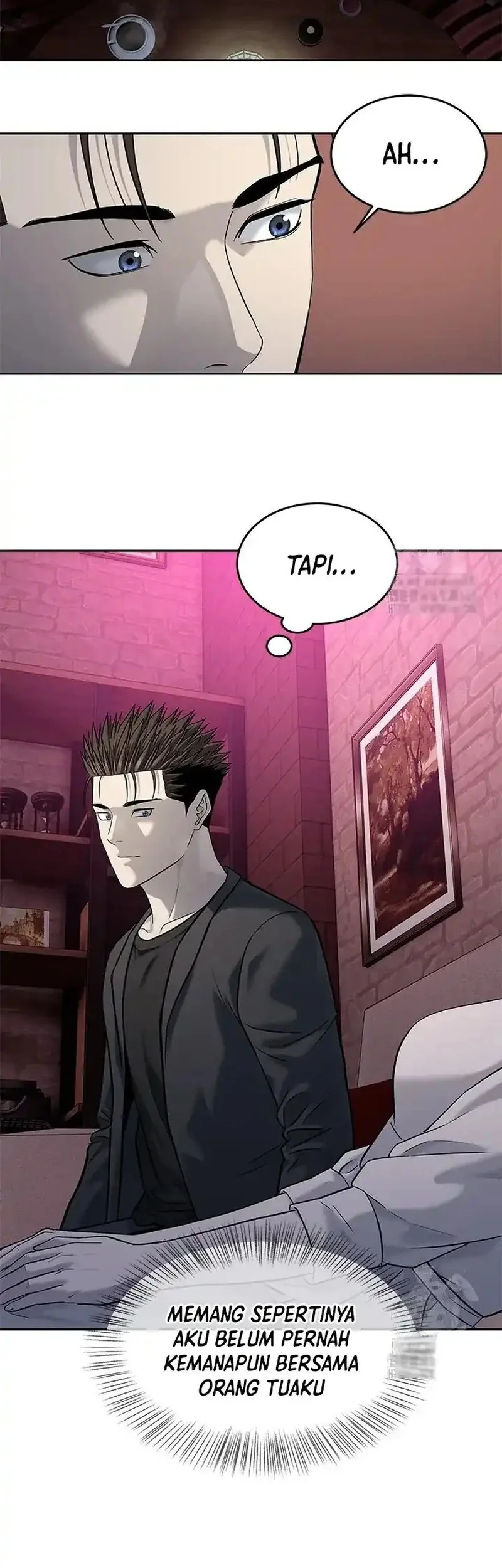 God of Blackfield Chapter 246 - halaman 53