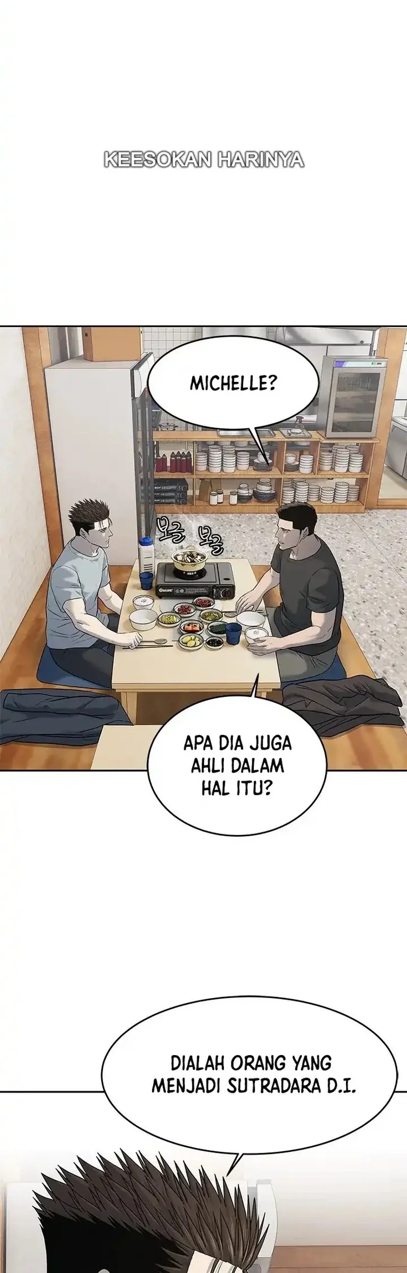 God of Blackfield Chapter 246 - halaman 56
