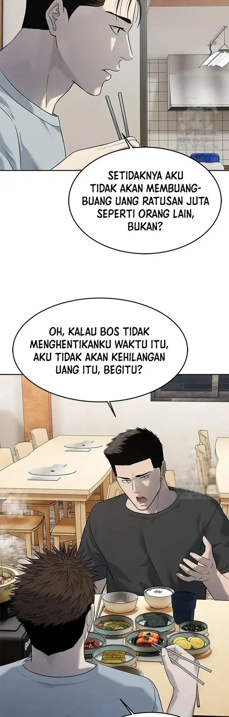 God of Blackfield Chapter 246 - halaman 57