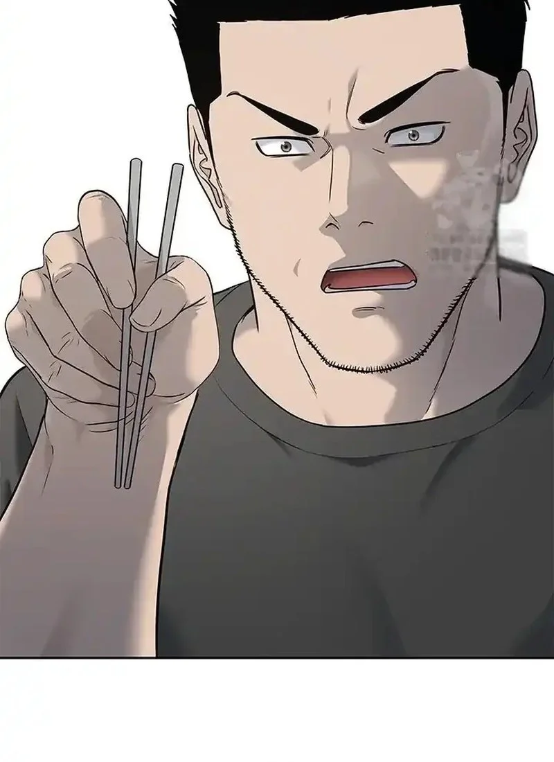 God of Blackfield Chapter 246 - halaman 59
