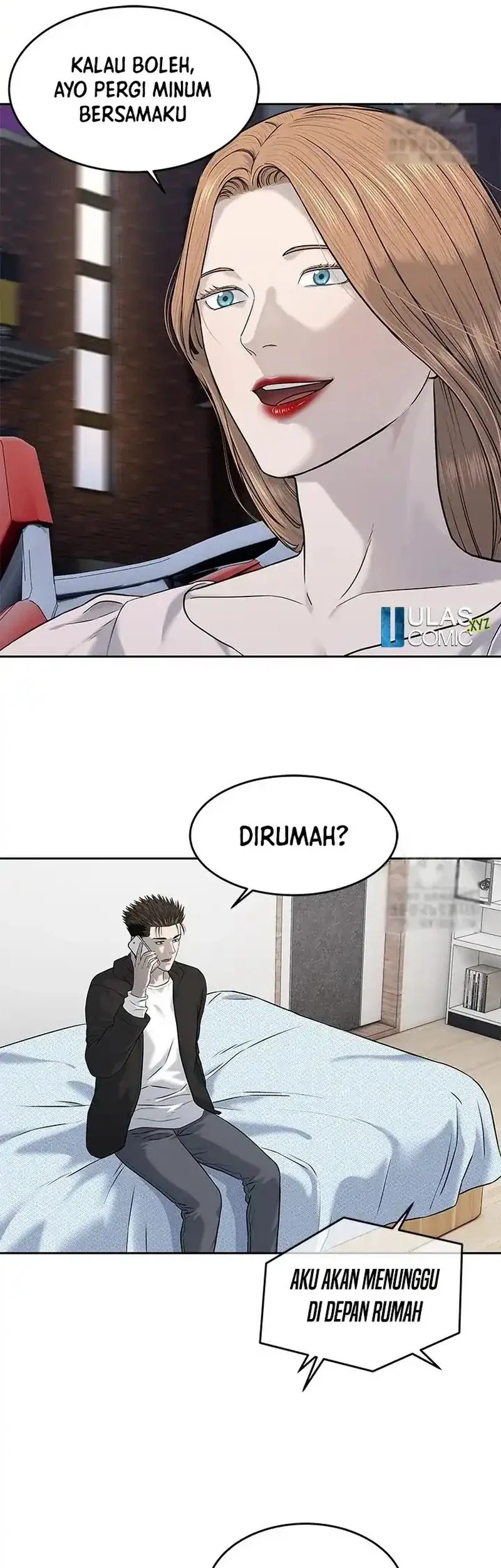 God of Blackfield Chapter 246 - halaman 6