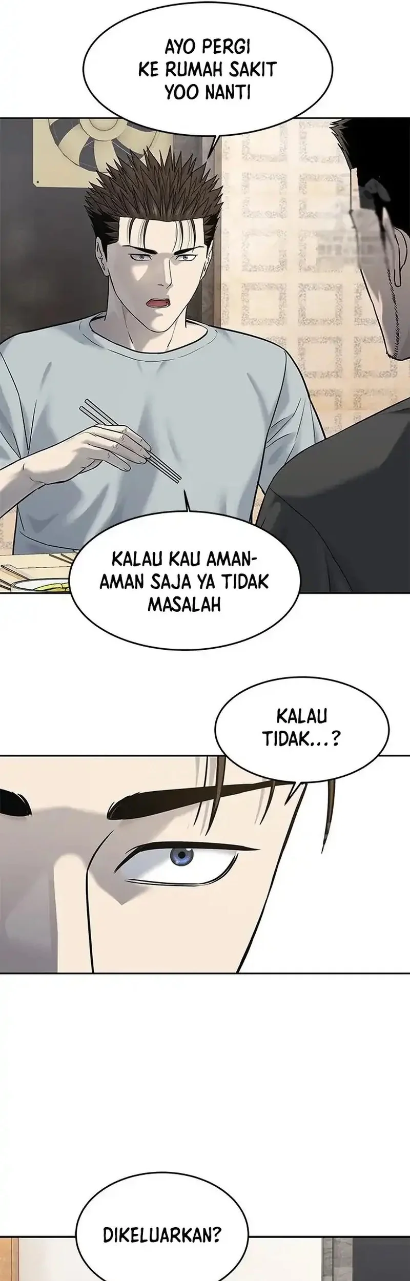 God of Blackfield Chapter 246 - halaman 60