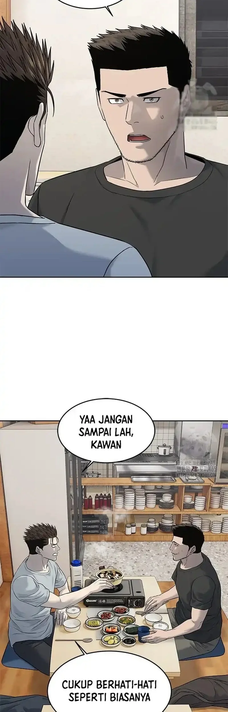 God of Blackfield Chapter 246 - halaman 61