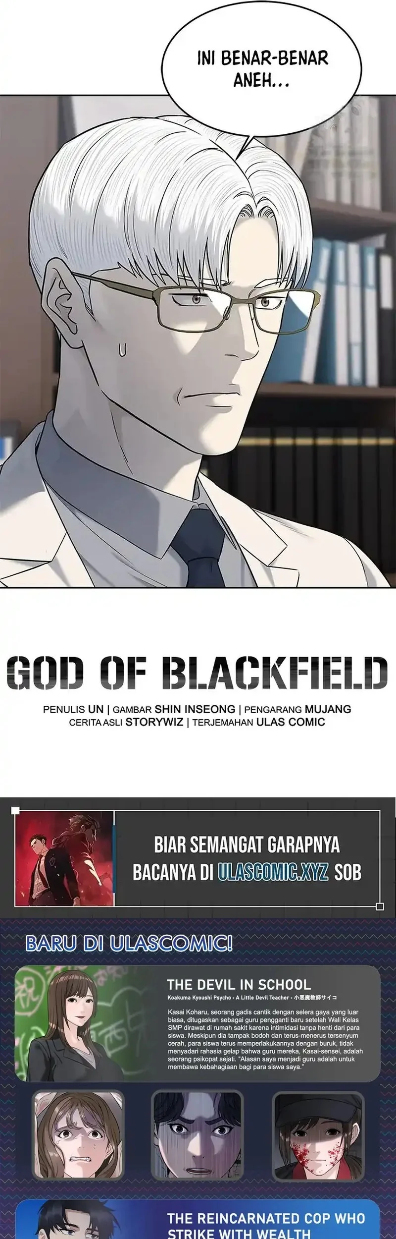 God of Blackfield Chapter 246 - halaman 64