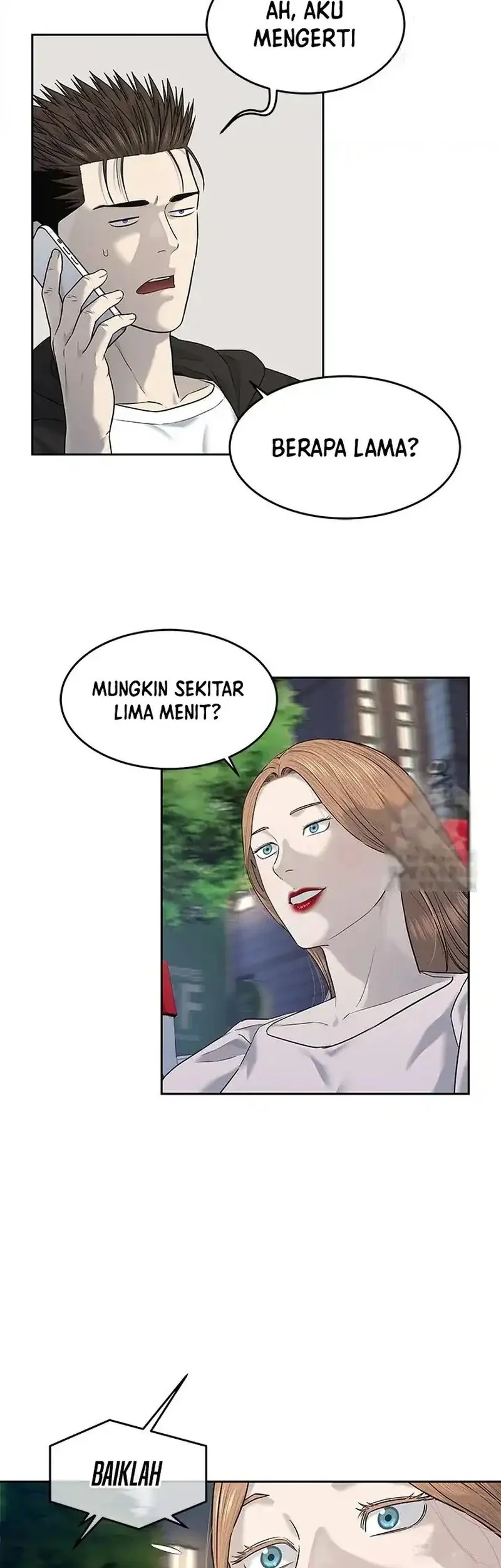 God of Blackfield Chapter 246 - halaman 7