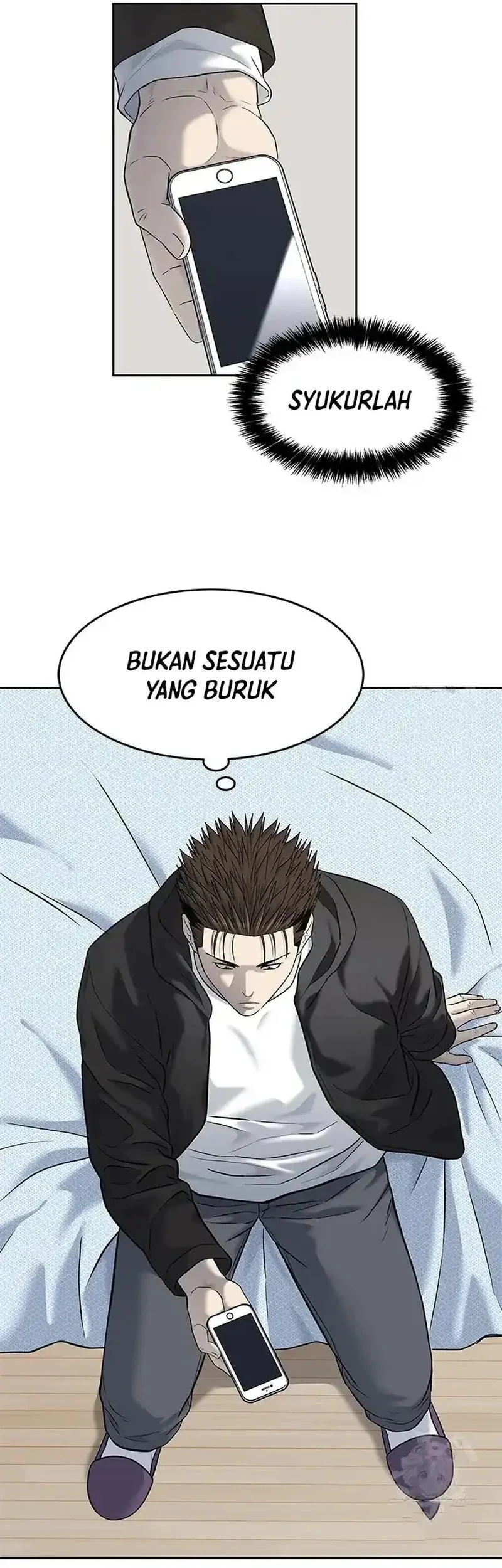 God of Blackfield Chapter 246 - halaman 9