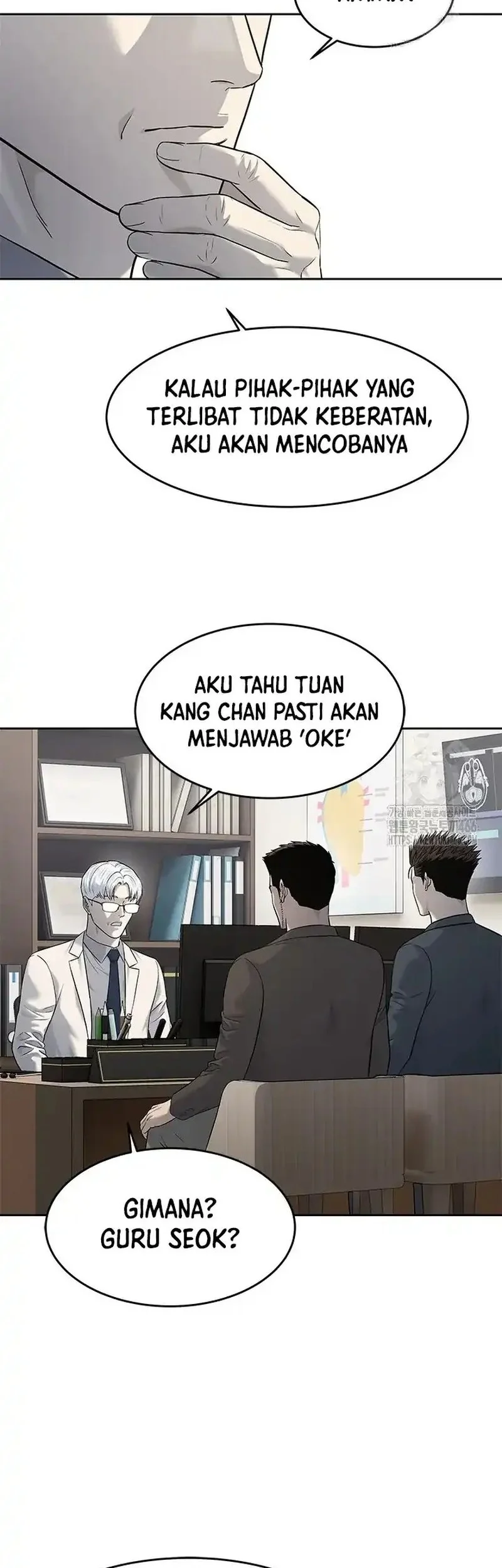 God of Blackfield Chapter 247 - halaman 10