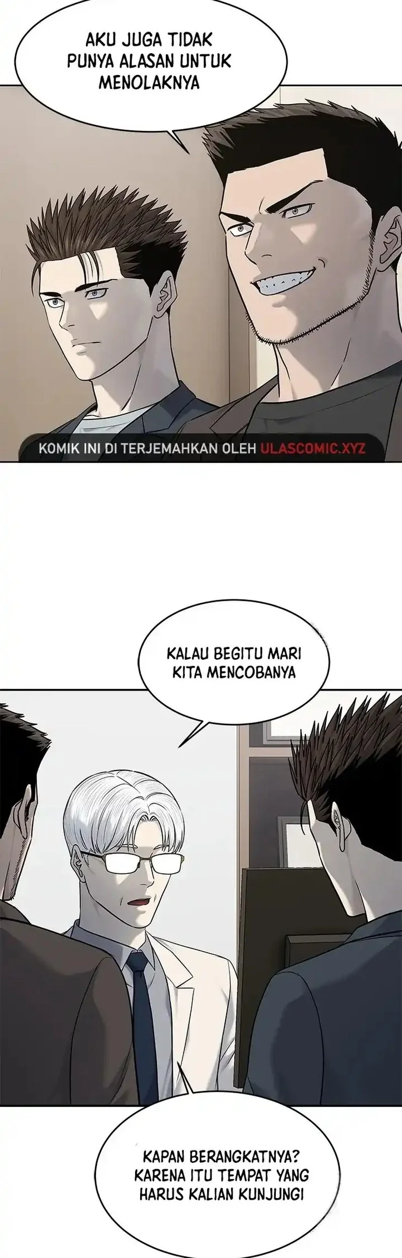God of Blackfield Chapter 247 - halaman 11