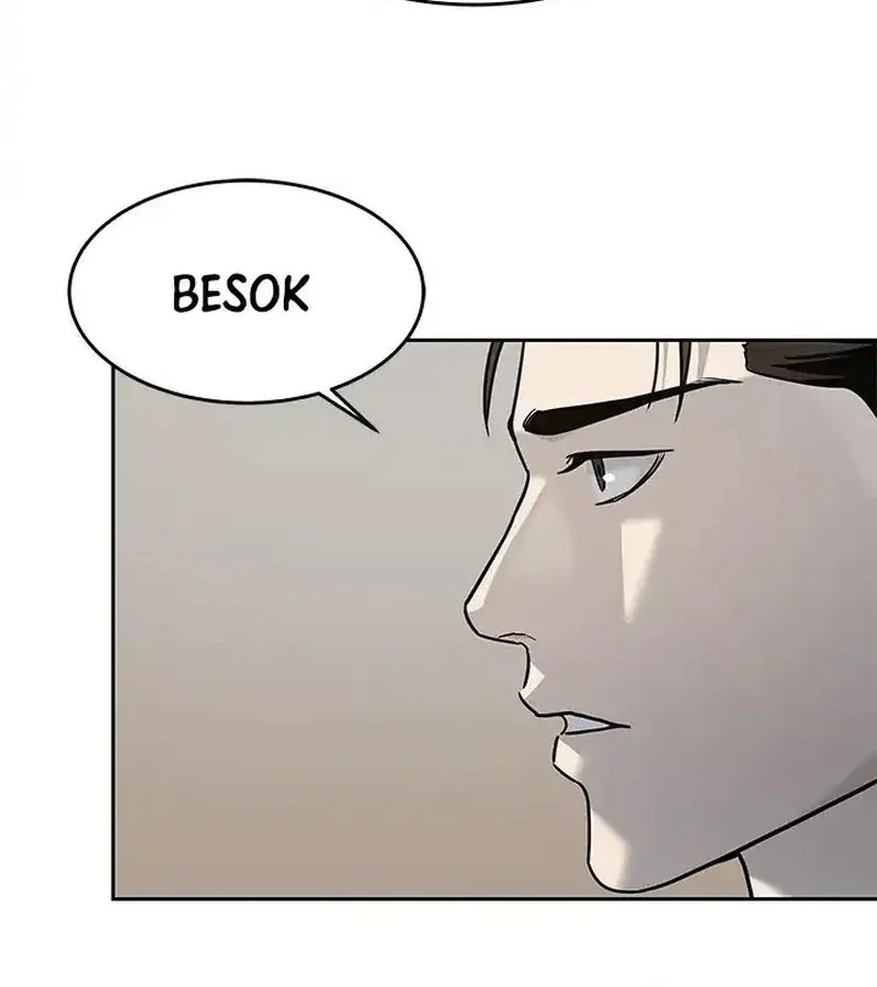 God of Blackfield Chapter 247 - halaman 12