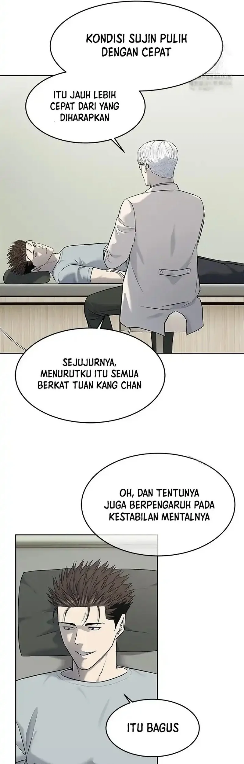 God of Blackfield Chapter 247 - halaman 17