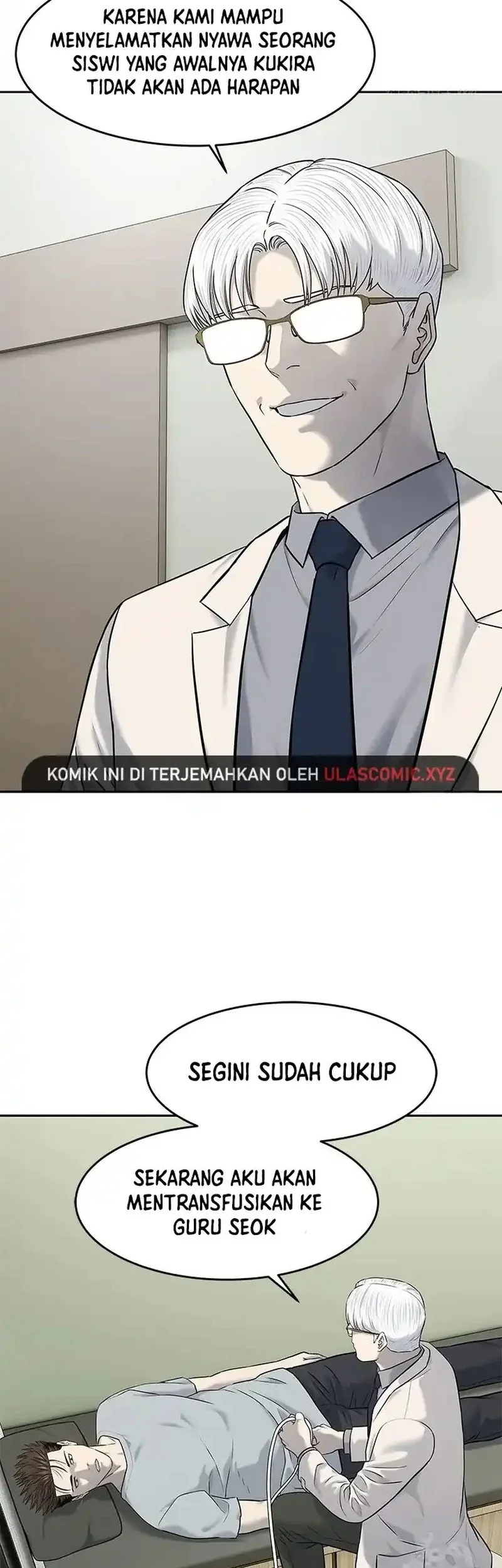 God of Blackfield Chapter 247 - halaman 19