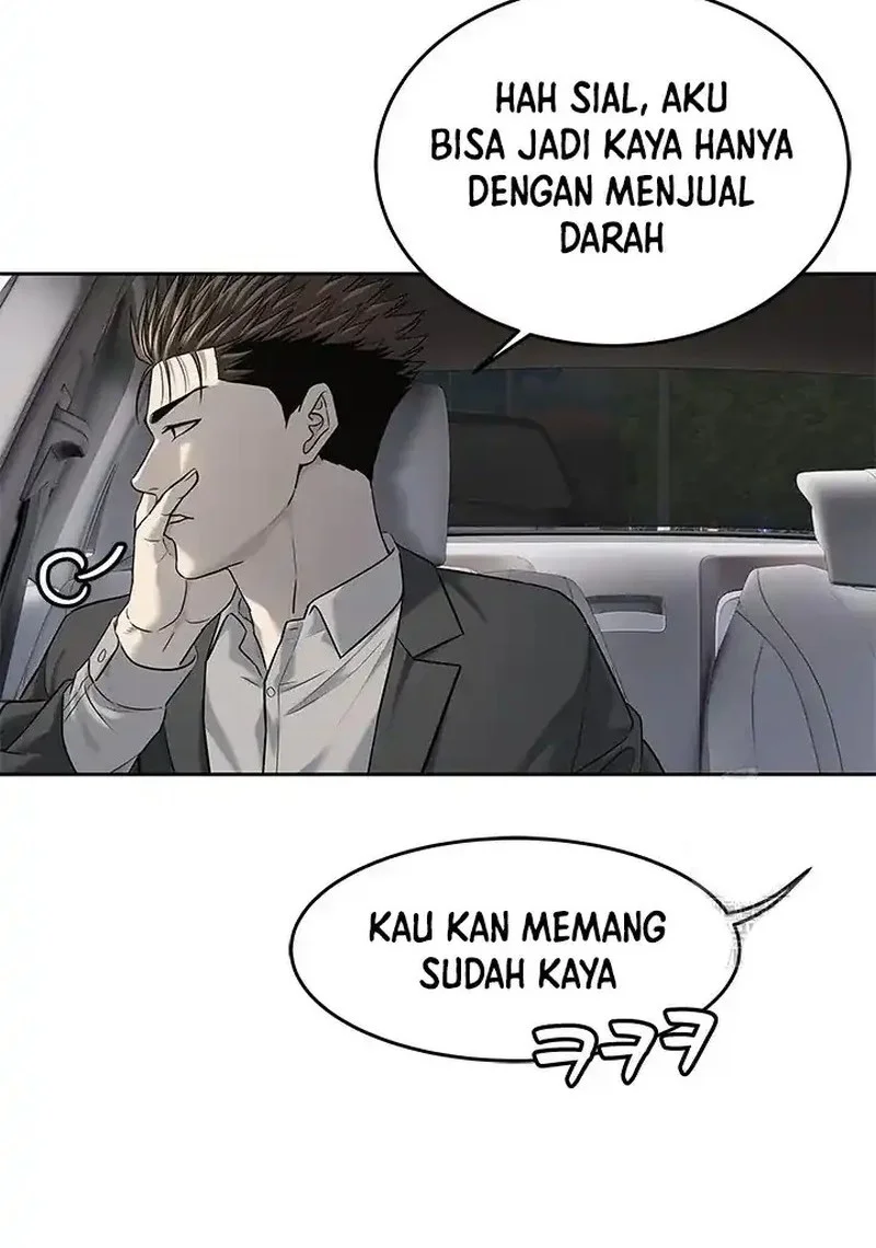 God of Blackfield Chapter 247 - halaman 24
