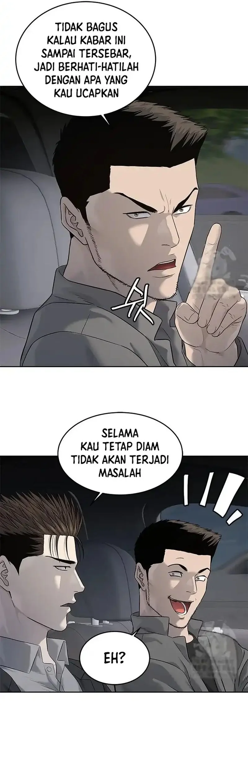 God of Blackfield Chapter 247 - halaman 25