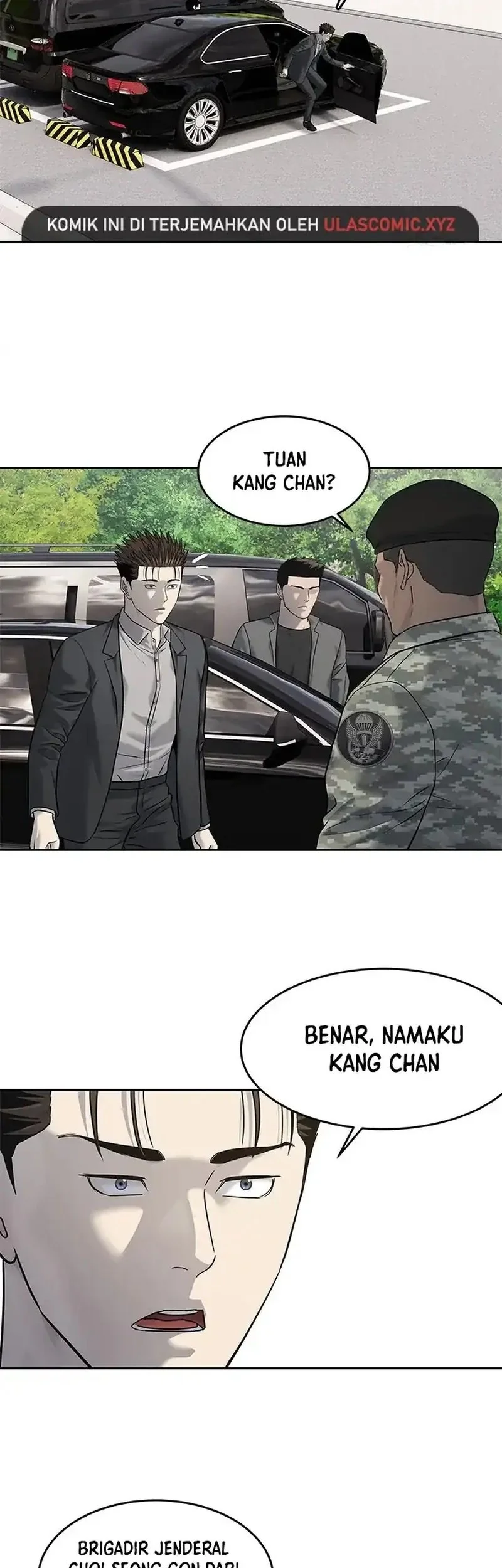God of Blackfield Chapter 247 - halaman 31