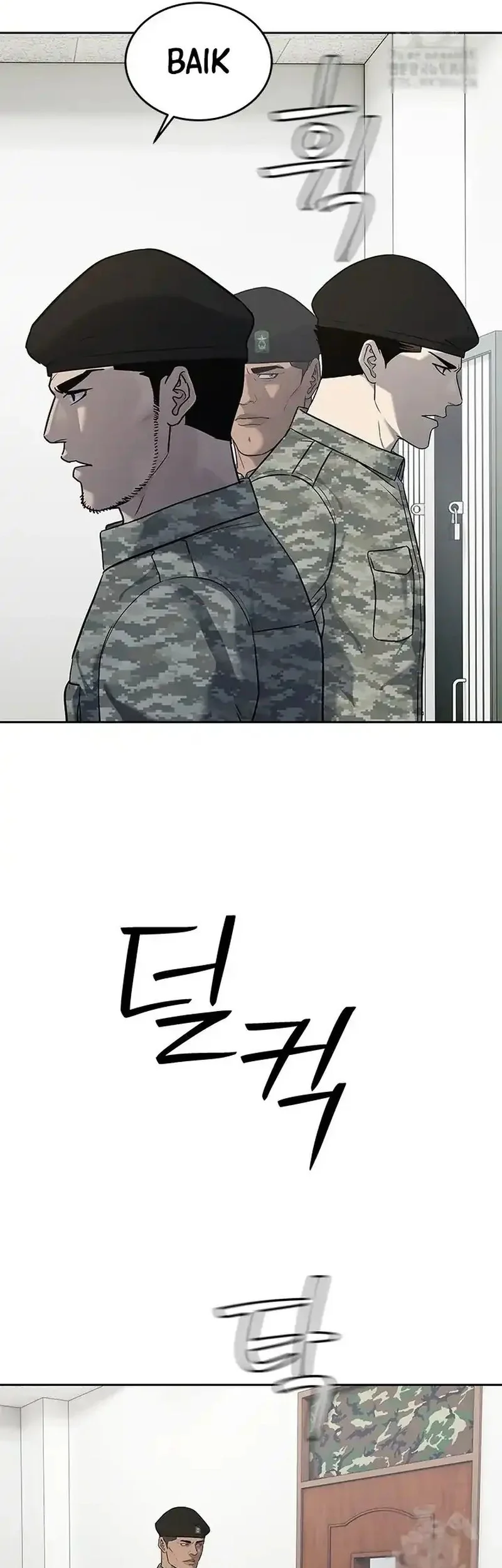 God of Blackfield Chapter 247 - halaman 49