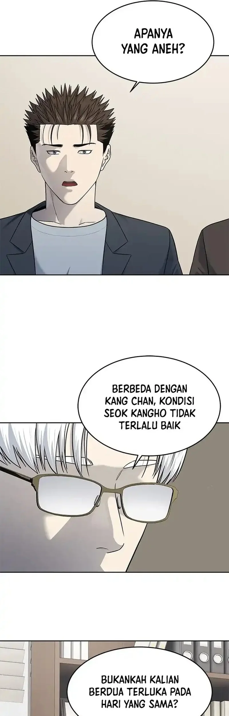 God of Blackfield Chapter 247 - halaman 5