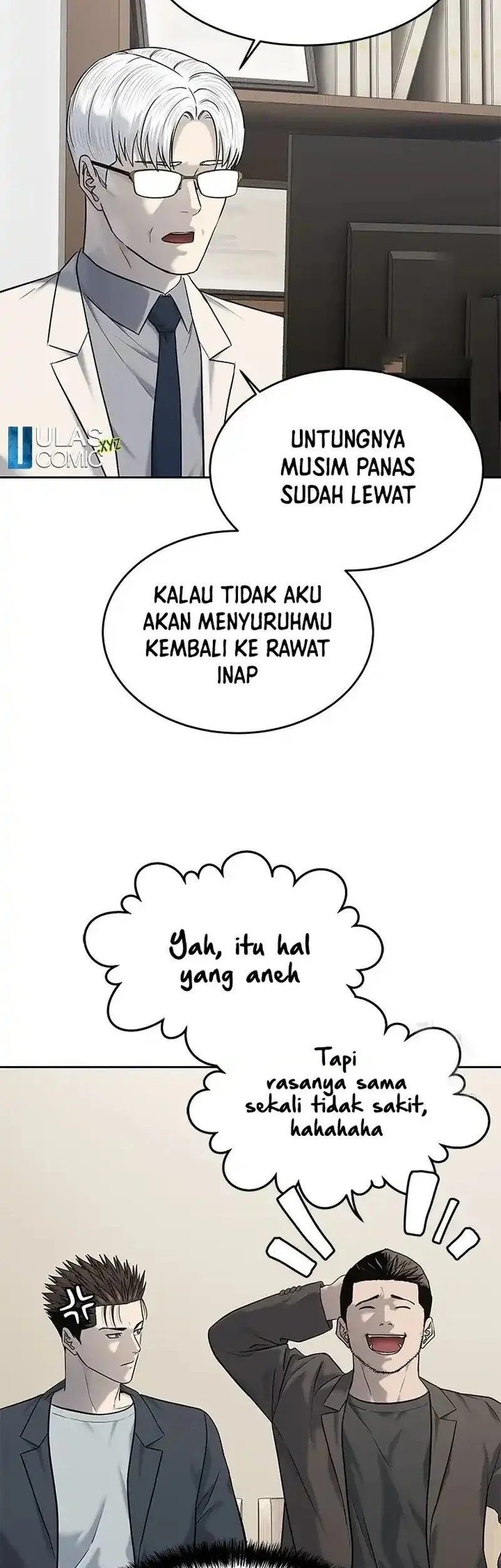 God of Blackfield Chapter 247 - halaman 6