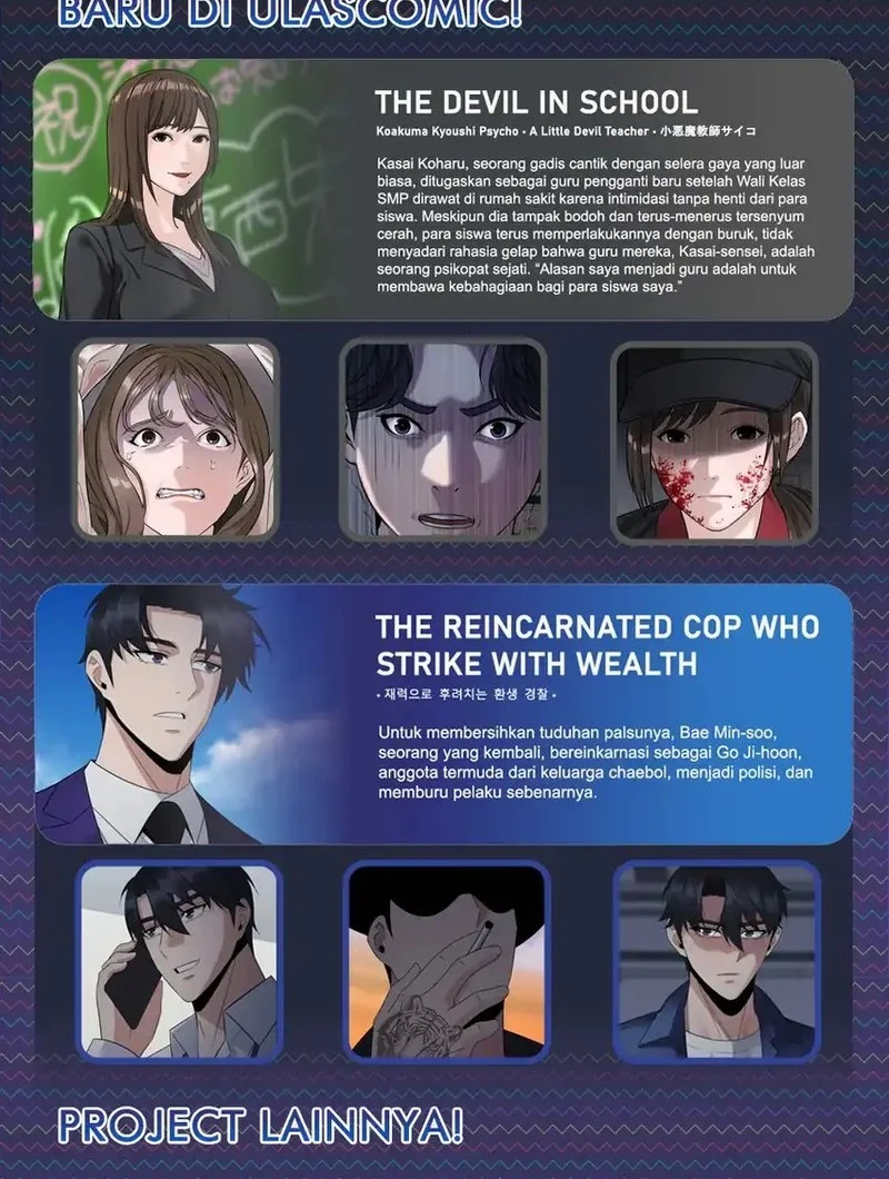 God of Blackfield Chapter 247 - halaman 60