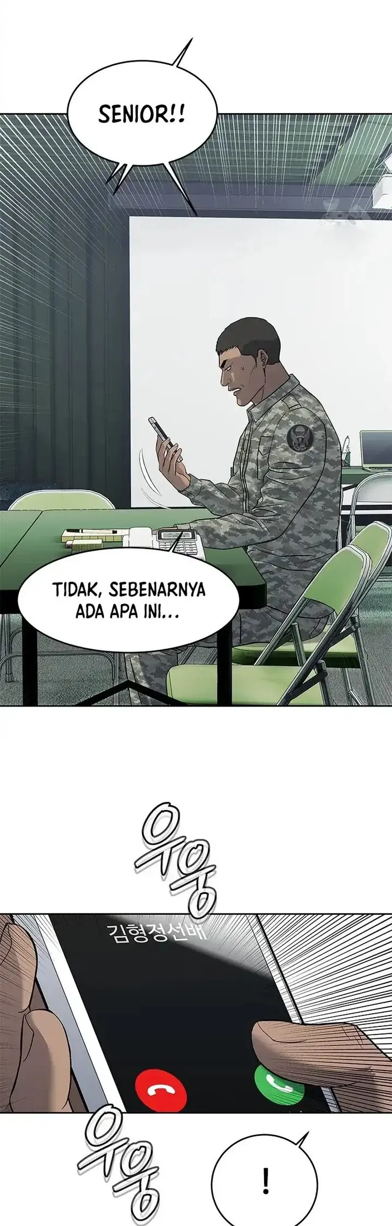 God of Blackfield Chapter 248 - halaman 13